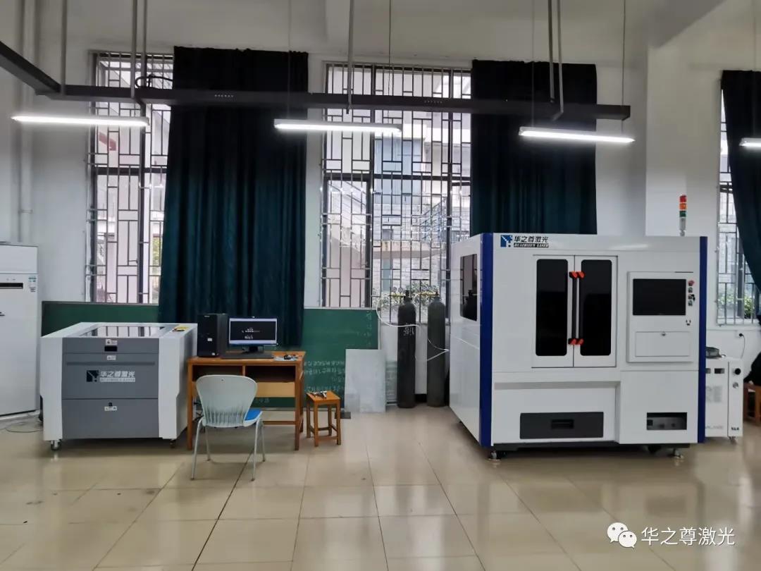 實(shí)驗(yàn)室