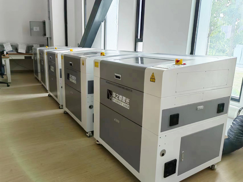 華之尊-激光雕刻機HZZ-V300B